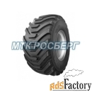 шины шина 710/40r22.5 bkt fl-639