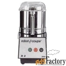 куттер quot;робот купеquot; r3-1500 robot coupe 7020213