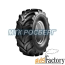 шины шина 440/80r28 (16.9r28) 156a8/b vredestein trxversa tl