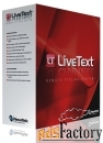 newtek livetext 2.5