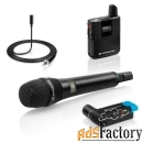 радиосистема sennheiser avx-combo set-3-eu