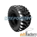 шины шина 620/40r22.5 154d bkt fl 635 tl