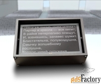 телесуфлер teleview tlw-stage24 prompter