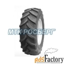 шины шина 600/70r30 carlisle farm specialist trac radial ii 152a8 tl