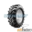 шины шина 480/65r28 136d vredestein traxion+ tl