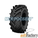 шины шина 600/70r30 (23.1r30) 158d starmaxx tr-130 tl