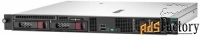 сервер hpe proliant dl20 gen10 (p17078-b21) xeon e-2224/8gb/s100i/nohd