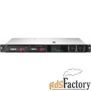 сервер hp proliant dl20 gen10 (p17078-b21)