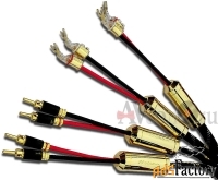 xindak fs-gold loudspeaker cable (2.5m)