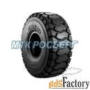 шины шина 15.5r25 169a2/160b bkt earthmax sr 30 tl