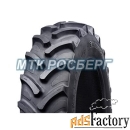 шины шина 380/90r46 (14.9r46) 163a8 alliance farmpro 842 tl