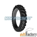 шины шина 340/85r46 150a8 bkt agrimax rt-955 tl