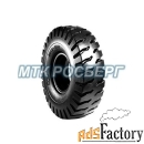 шины шина 12.00-24 24pr bkt rock grip tt