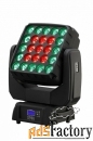 pro svet prosvetlight mh led matrix 25. вращающаяся голова заливающего