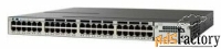 коммутатор cisco ws-c3750x-48t-e