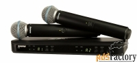 shure blx288e/b58