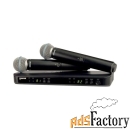 shure blx288e/b58 m17