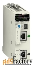 bmxp342020ru, процессор 340-20, modbus, ethernet