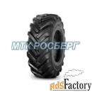 шины шина 19.5lr24 (500/70r24) 156 a8 alliance 570 tl