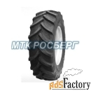 шины шина 540/65r38 147d/150a8 tianli ag-radial tl