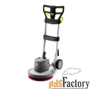 для бизнеса уборочная машина karcher bdp 43/450