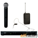 радиосистемы головные shure blx1288e/mx53 m17 662 - 686 mhz