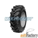 шины шина 520/85r42 sr 157a8/154b maximo rad85 tl