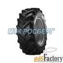 шины шина 480/70r38 145a8 bkt agrimax rt-765 tl