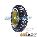 шины шина 520/85r42 (20.8r42) 157a8 titan hi-traction lug radial r-1 t