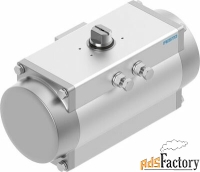 неполноповоротный привод festo dfpd-1200-rp-90-rd-f14-r3-ep