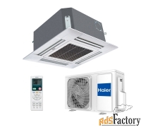 кассетный кондиционер haier ab18cs1era / 1u18ds1eaa