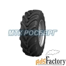 шины шина 710/70r42 173/176a5 nortec ta-01 tl