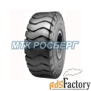 шины шина 14.00-24 28pr roadhiker e-4 w-4b tt