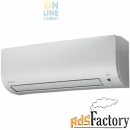 cплит-система daikin cплит-система daikin atx25k/arx25k