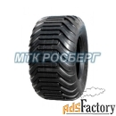 шины шина 600/55r26.5 165d 20pr carlisle farm specialist fr trac tl