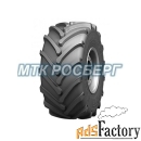 шины шина 800/65r32 167a8/164b voltyre agro dr-103 tl