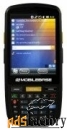 mobilebase ds3+ms-1c-wifi-driver-pro