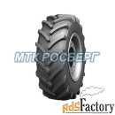 шины шина 650/75r32 167a8/164b voltyre agro df-101 б/к