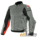 мотокуртка dainese super race 89c charcoal-gray/ch.-gray/fluo-red 50