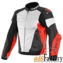 мотокуртка dainese super race 90c white/fluo-red/black-matt 54