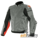 мотокуртка dainese super race перфорированная 89c charcoal-gray/ch.-gr