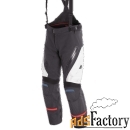 мотоштаны dainese antartica gore-tex q65 light gray/black 50