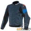 мотокуртка dainese super race 91c black-iris/light-blue/fluo-red 56