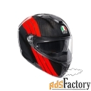 agv sportmodular stripes carbon/red s