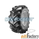 шины шина 520/85r38 155a8/152b titan ag53v flexcontrol tl