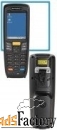 motorola rtl15ae-oem-mc2180 комплект (2d)» магазин 15, базовый с егаис