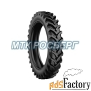 шины шина 340/85r48 151d starmaxx tr-120 tl