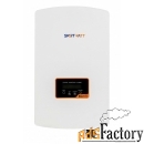 инвертор smartwatt grid 5k 1p 2 mppt smartwatt инвертор smartwatt grid