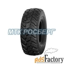 шины шина 405/70r24 em (16.0/70r24) 158a2/146b alliance 606 tl