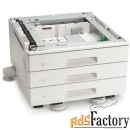 трехлотковый модуль 3х520 листов xerox versalink b7025/30/35 c7000 c70